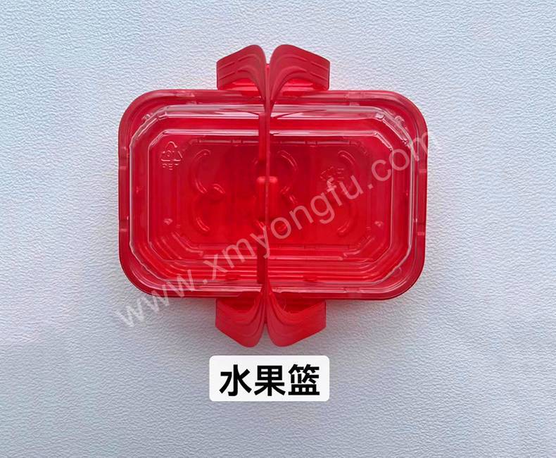 水果籃